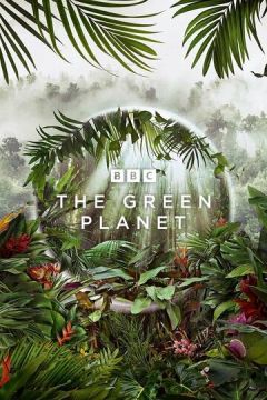 BBC. Зелёная планета
